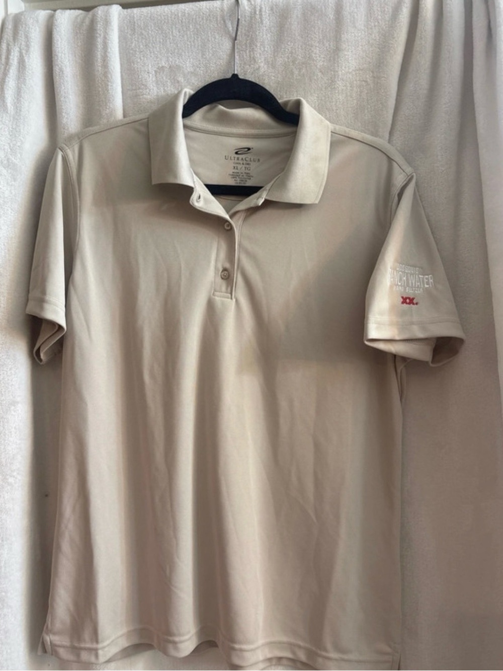 Men's Beige Performance Polo Shirt